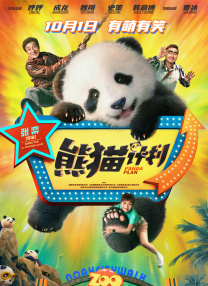 西西4444www大胆无吗